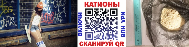 Купить закладку СК  МАРИХУАНА  Кокаин  Меф мяу мяу  ГАШИШ  Бугуруслан