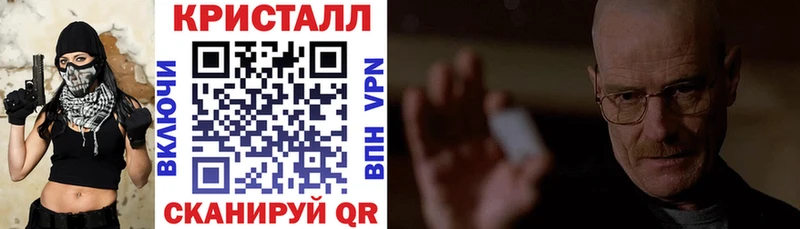Купить где  Бугуруслан  АМФЕТАМИН 98% 