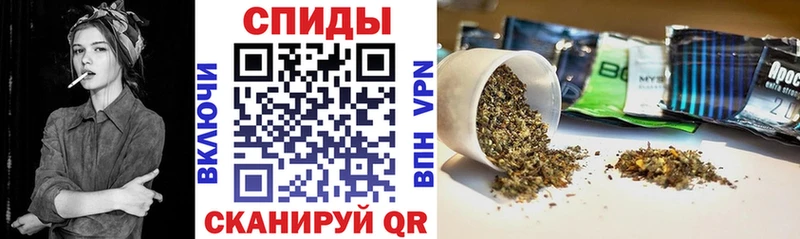 БУТИРАТ 99%  Купить где  Бугуруслан 