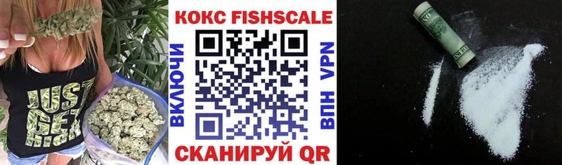 Кокаин Перу  Купить  Бугуруслан 