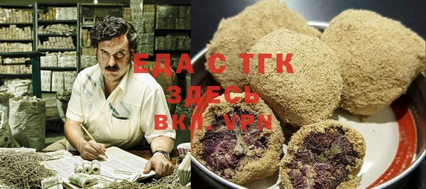 скорость Касимов