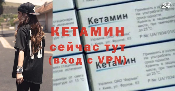 мдпв Каменск-Шахтинский