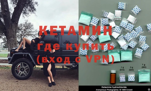 скорость Касимов