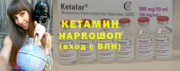 скорость Касимов
