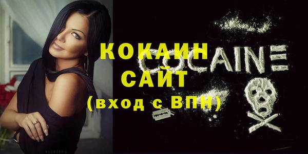 mix Киренск