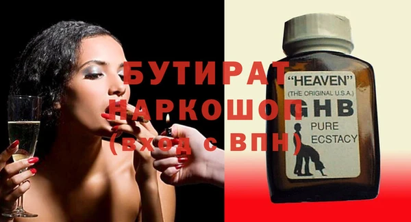 mdma Карталы
