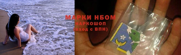 mix Киренск