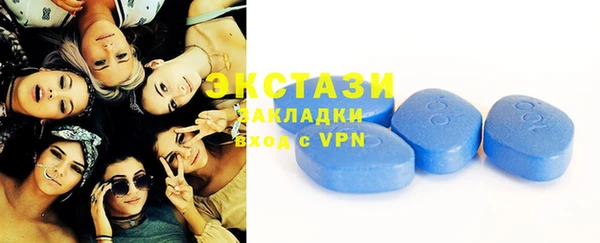 mdma Карталы