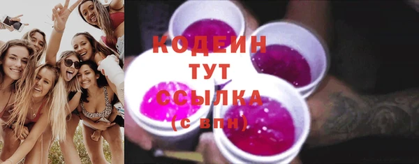 каннабис Кинешма