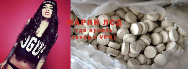 mix Киренск