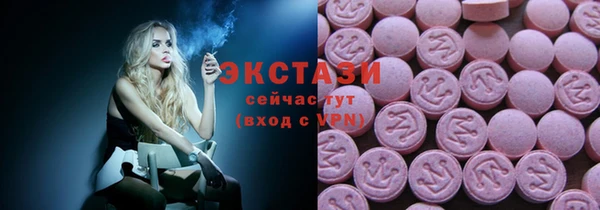 каннабис Кинешма