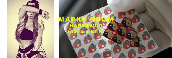 прущая мука Киреевск
