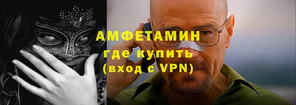 mdma Карталы
