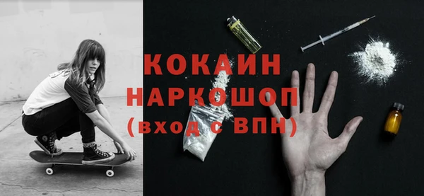 прущая мука Киреевск
