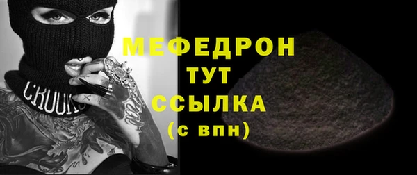 mix Киренск