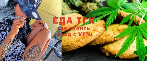 каннабис Кинешма