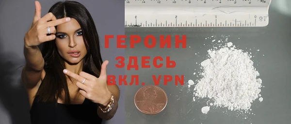 mdma Карталы