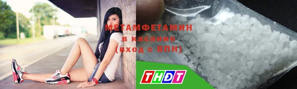 скорость Касимов