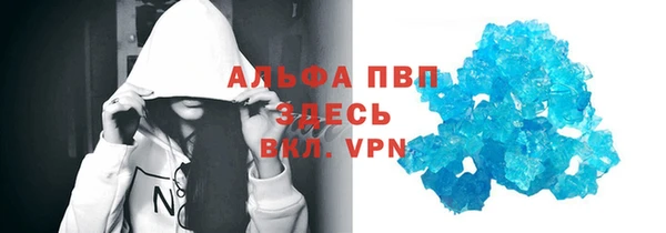 каннабис Кинешма