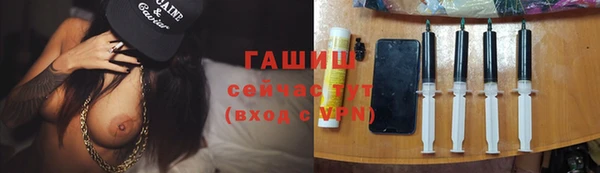 скорость Касимов