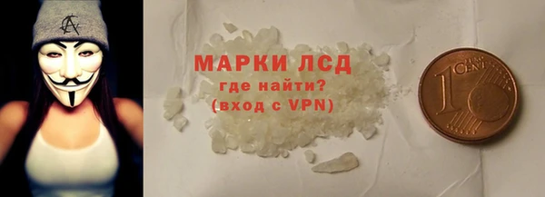 прущая мука Киреевск