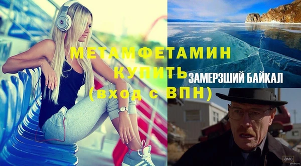 прущая мука Киреевск