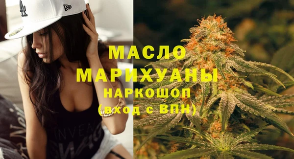 прущая мука Киреевск