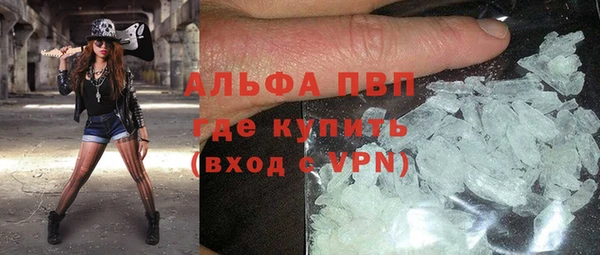 герыч Карпинск