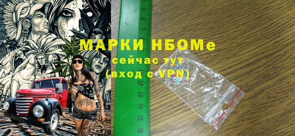 mix Киренск