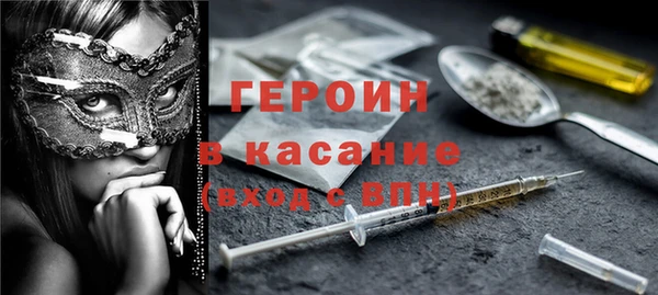 каннабис Кинешма