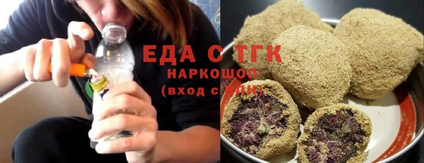 скорость Касимов