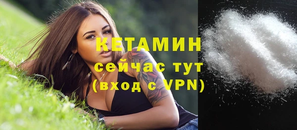 mix Киренск