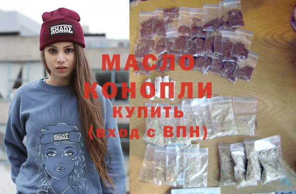 mdma Карталы