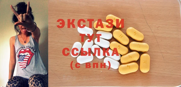 скорость Касимов