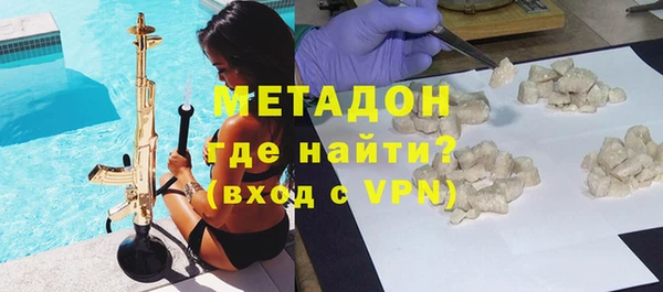 mdma Карталы