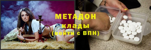 Альфа ПВП Каменка