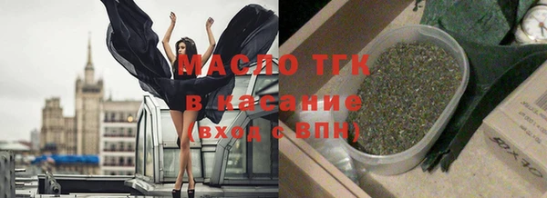 скорость Касимов