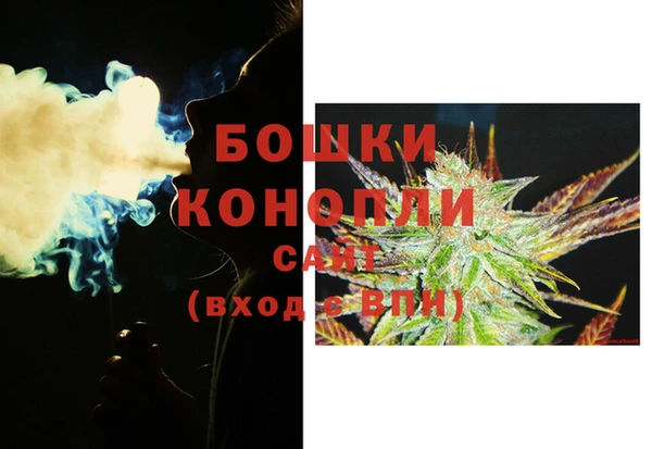 герыч Карпинск