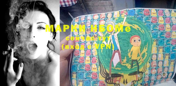mdma Карталы